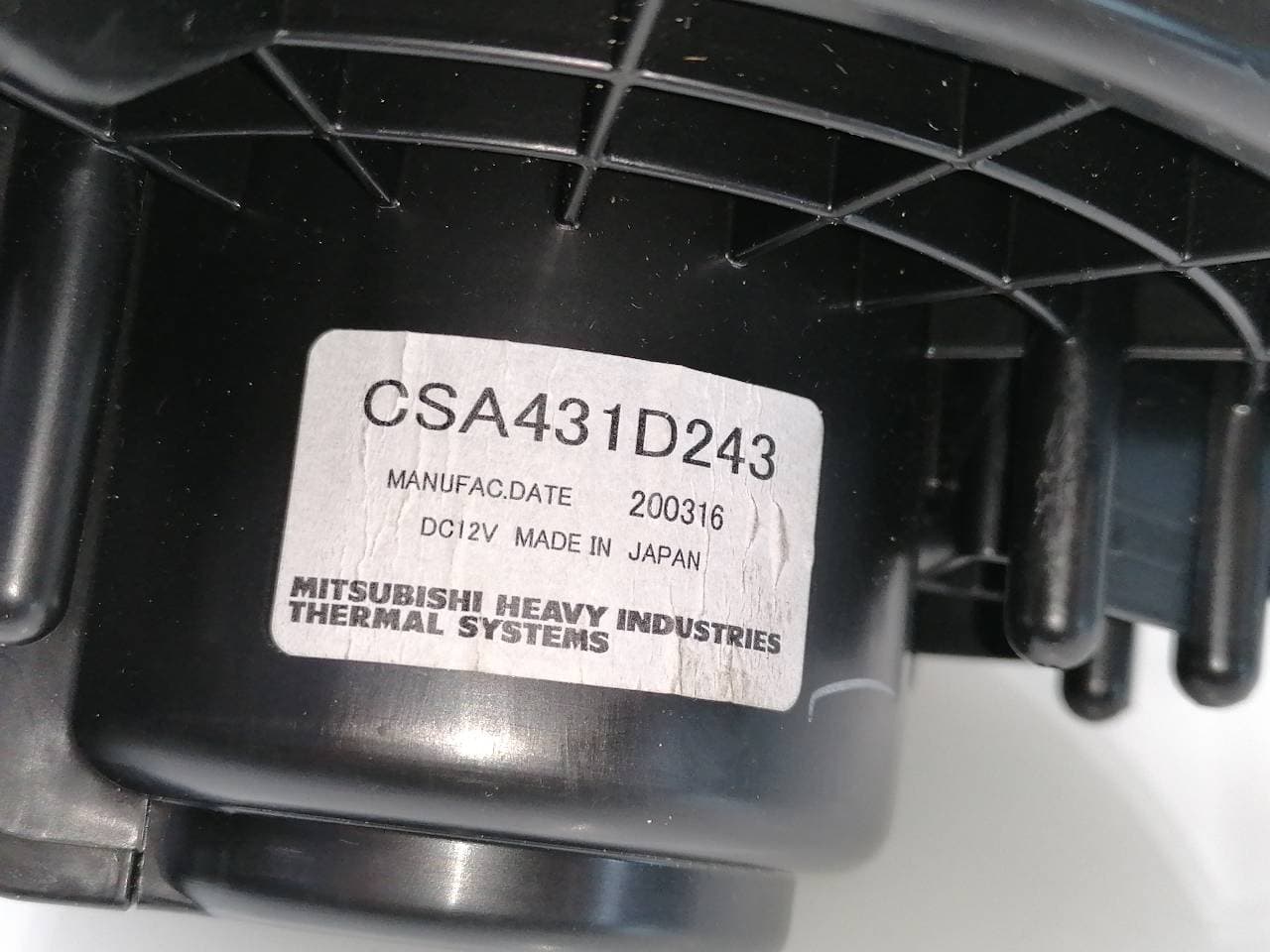Motor calefaccion SUZUKI SWIFT IV (FZ, NZ) 4