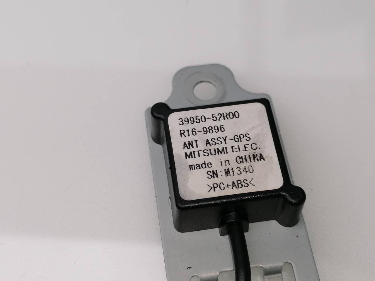 Antena SUZUKI SWIFT IV (FZ, NZ)