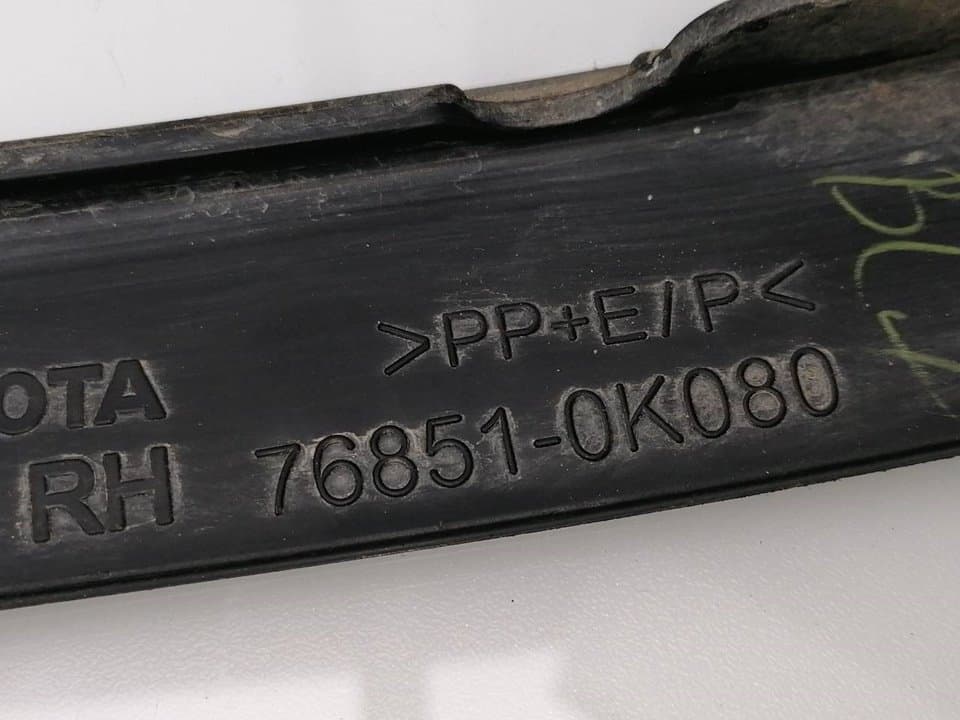 Plastico TOYOTA HILUX (GUN1) 3