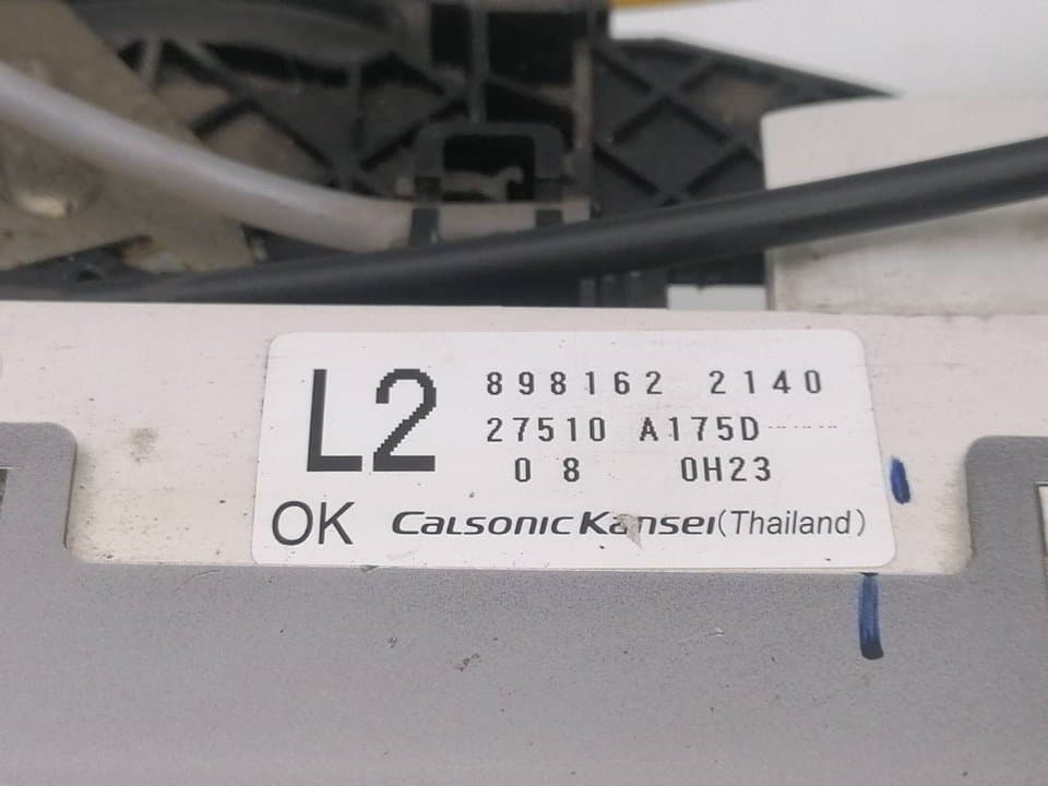 Recambio ISUZU D-MAX ref. 8981622140 5