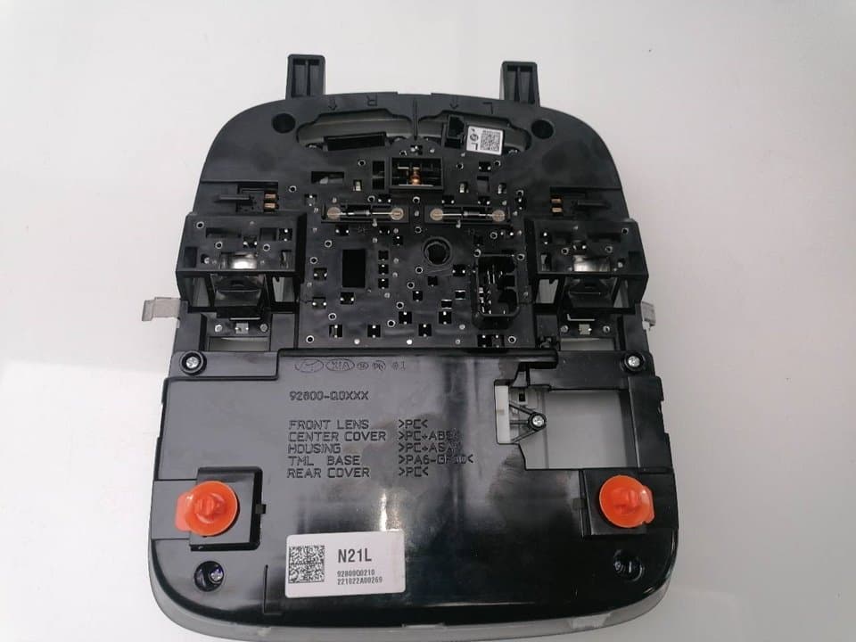 Luz interior HYUNDAI BAYON