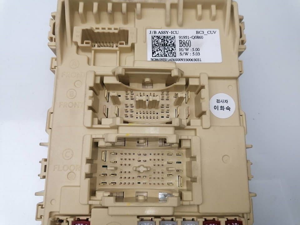 Caja reles / fusibles HYUNDAI BAYON 3