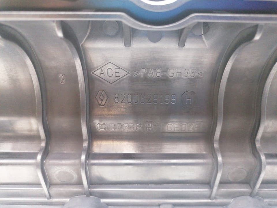 Tapa balancines RENAULT CLIO IV 2