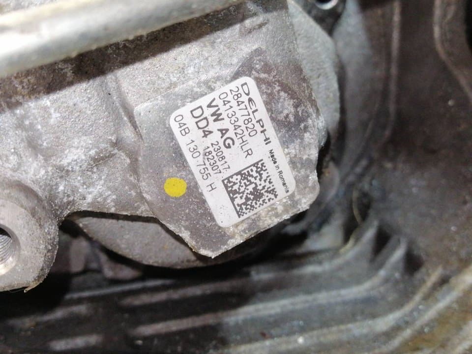 Motor completo SEAT LEON (5F1) 4