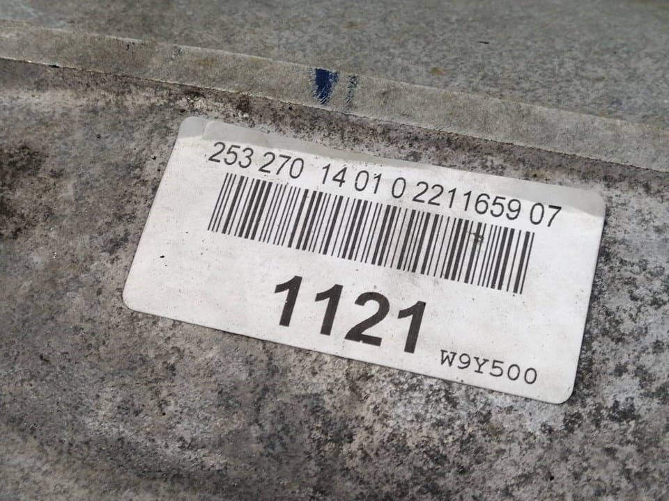 Caja cambios MERCEDES-BENZ CLASE GLC (W253) 4
