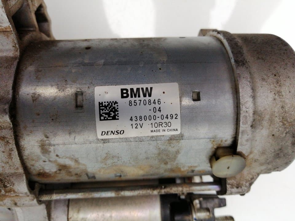 Motor arranque BMW 5 TOURING (F11) 520 D XDRIVE (2011 - 2017) 2000CCM