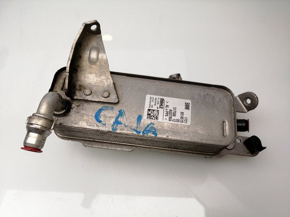 Radiador aceite BMW 5 TOURING (F11) 520 D XDRIVE (2011 - 2017) 2000CCM 3