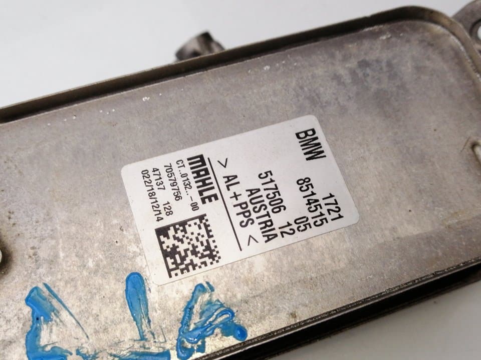 Radiador aceite BMW 5 TOURING (F11) 520 D XDRIVE (2011 - 2017) 2000CCM 2