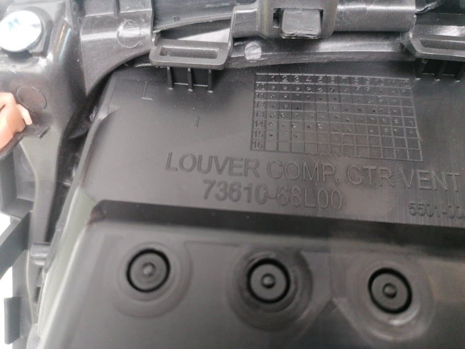 Moldura interior SUZUKI SWIFT (AZ) 3