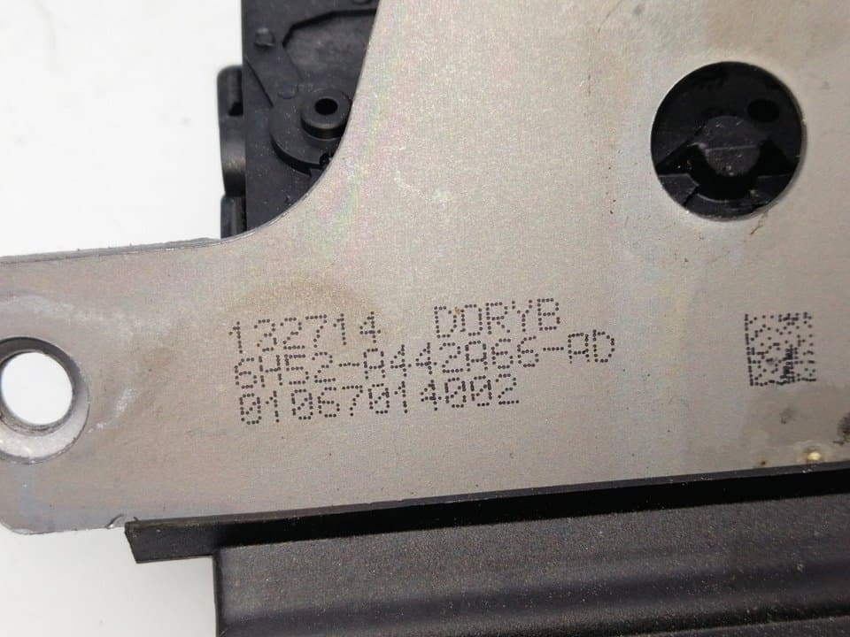 Cerradura maletero / porton LAND ROVER FREELANDER 2 (L359) 2