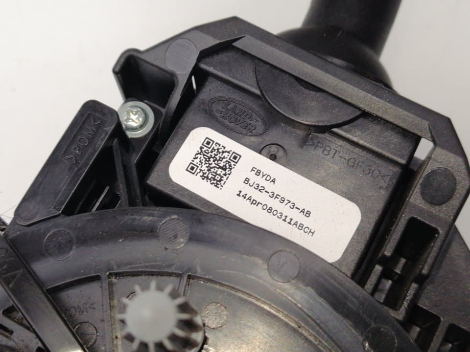 Mando multifuncion LAND ROVER FREELANDER 2 (L359) 4
