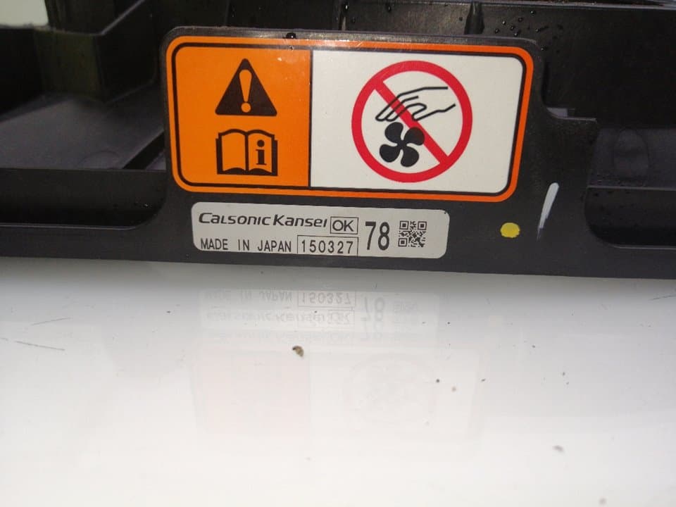 Electroventilador MITSUBISHI ASX (GA_W_)