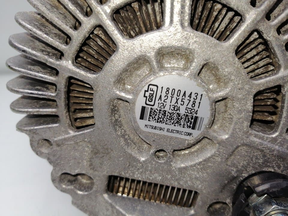 Alternador MITSUBISHI ASX (GA_W_)