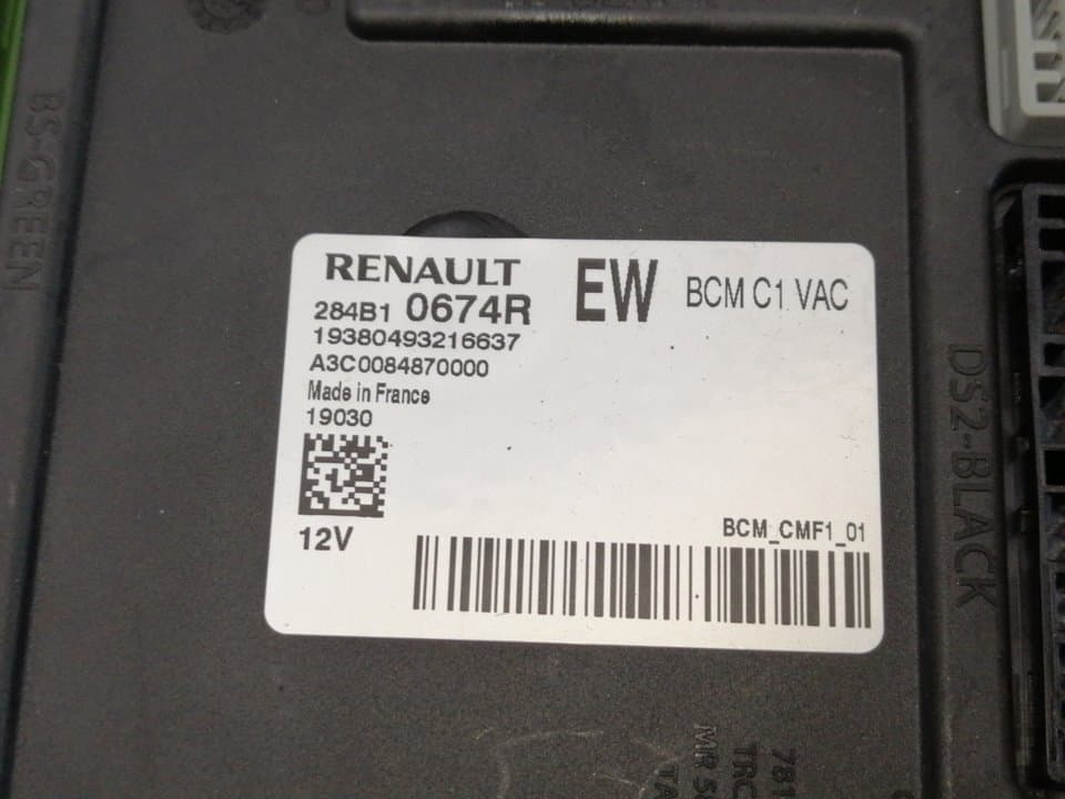 Recambio RENAULT MEGANE IV BERLINA 5P ref. 284B10674R