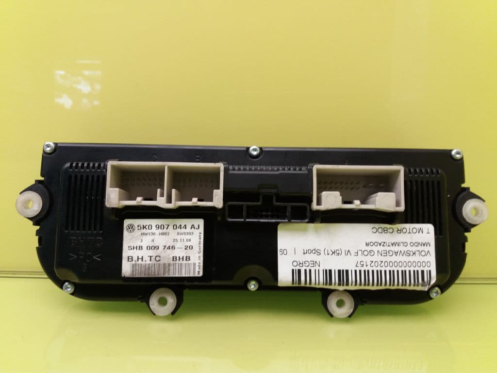 Recambio VOLKSWAGEN GOLF VI VARIANT (AJ5) ref. 5K0907044AJ 3