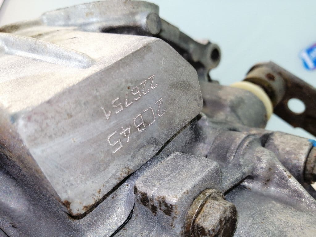 Caja cambios PEUGEOT 106 (S1) 5