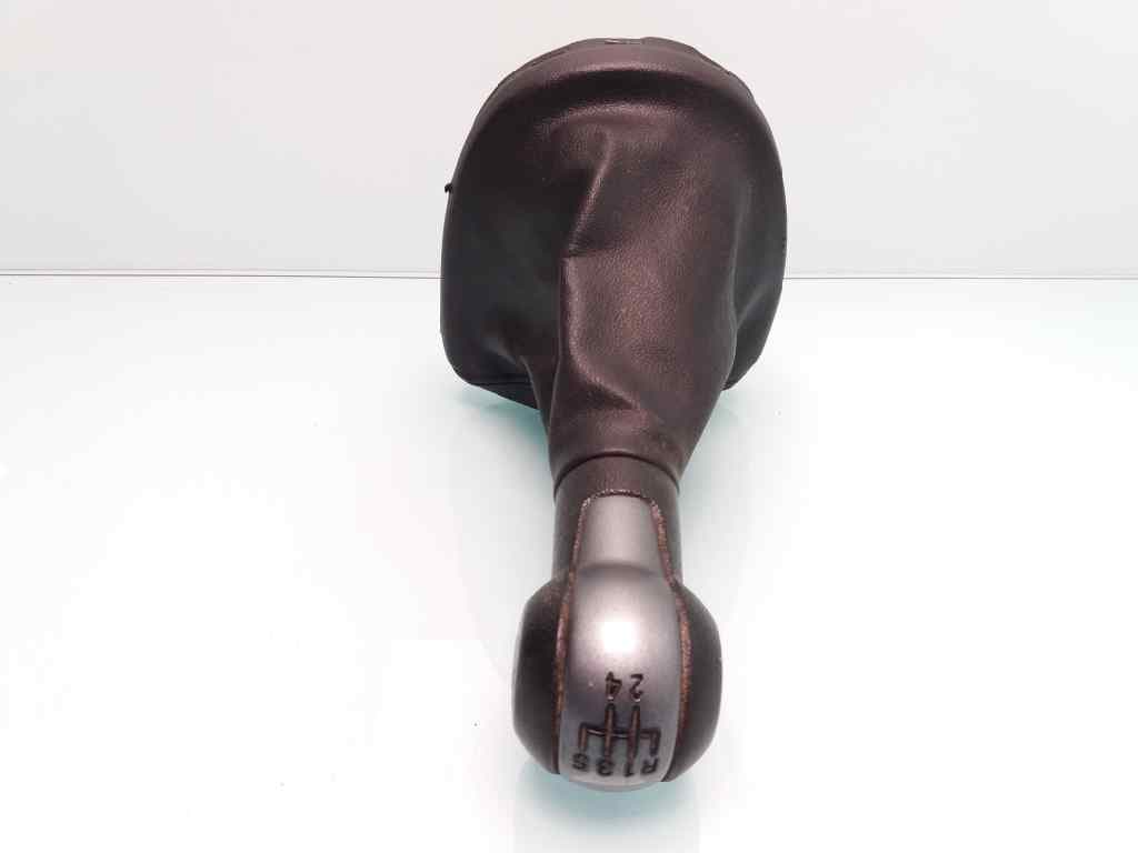 Guarnecidos palanca cambio SEAT ALTEA XL (5P5) 4