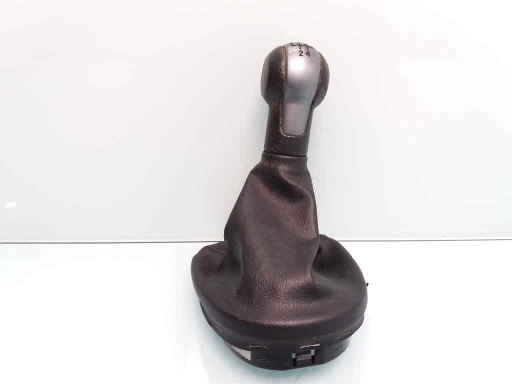 Guarnecidos palanca cambio SEAT ALTEA XL (5P5)