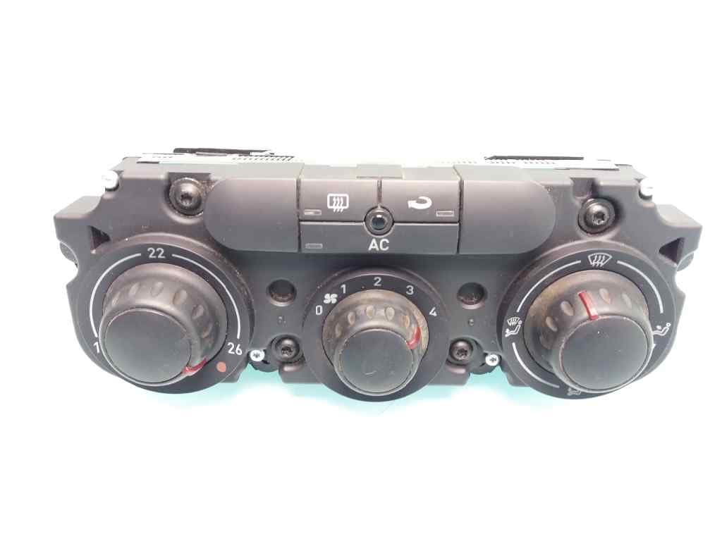 Recambio SEAT ALTEA XL (5P5) ref. 5P0820047KFKZ