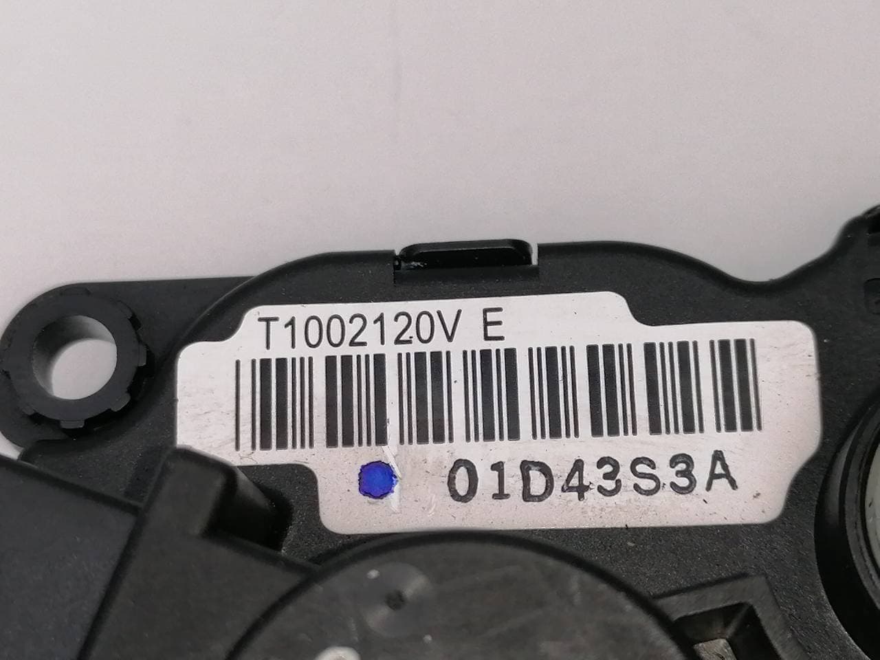 Motor calefaccion PEUGEOT 508 3