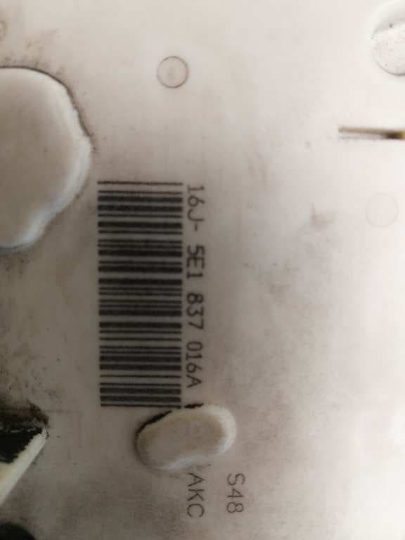 Cerradura puerta delantera derecha SKODA RAPID 4