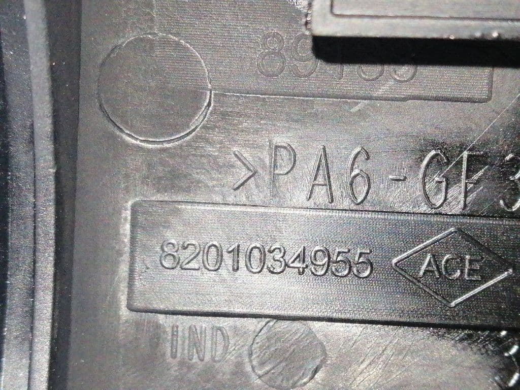 Tapa balancines DACIA LOGAN 3