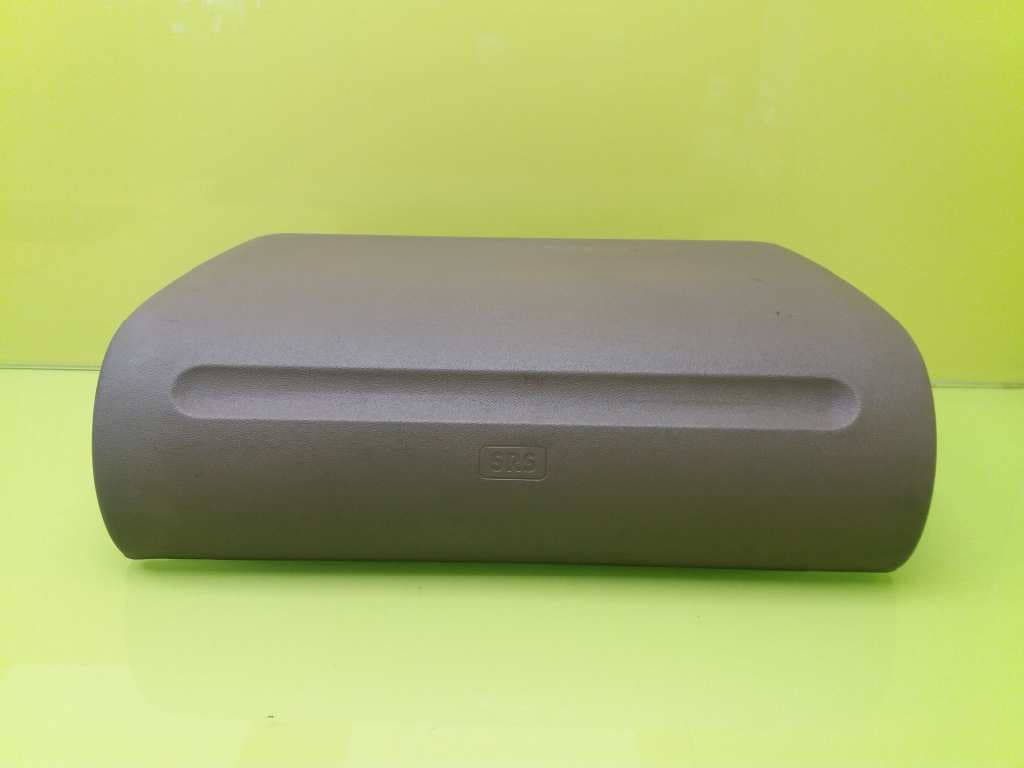 Airbag delantero derecho LAND ROVER DISCOVERY (LT)