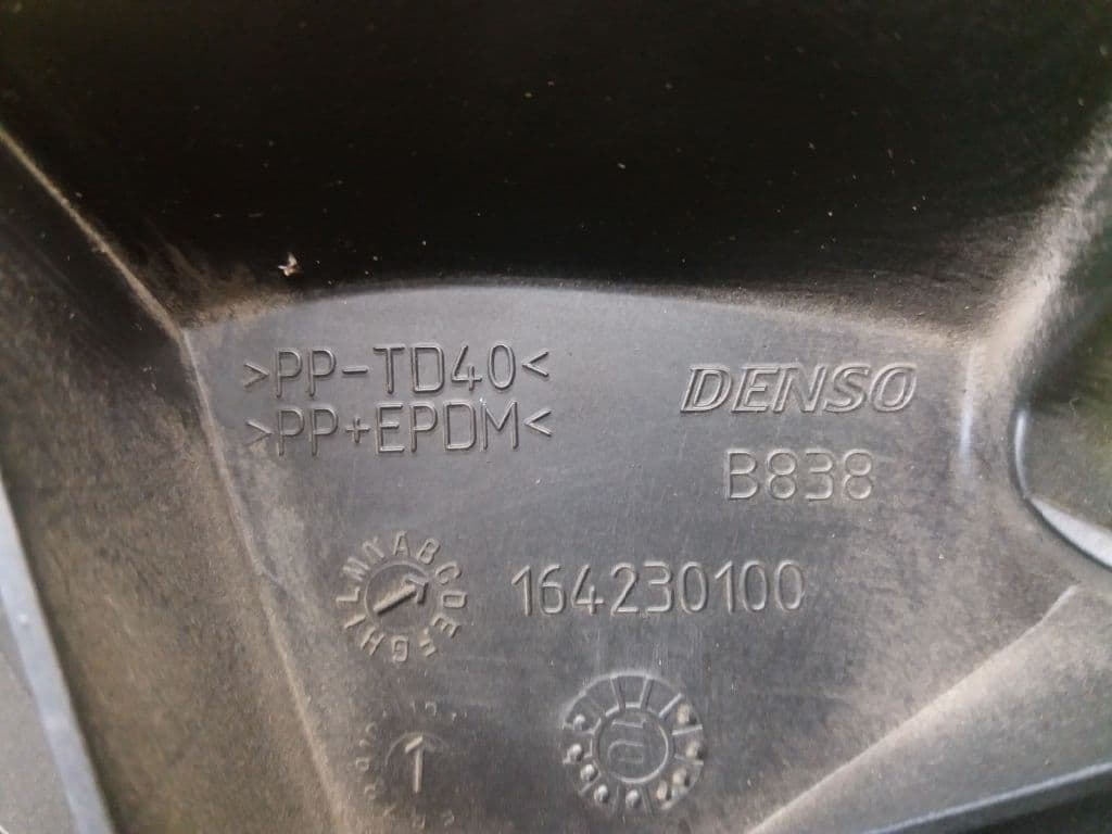 Motor calefaccion FIAT GRANDE PUNTO (199) 3