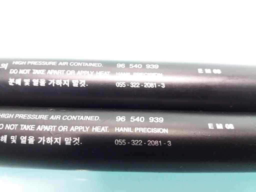Amortiguadores maletero / porton DAEWOO KALOS 3