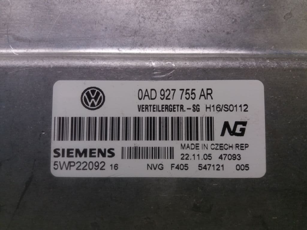 Modulo electronico VOLKSWAGEN TOUAREG (7L6) 3