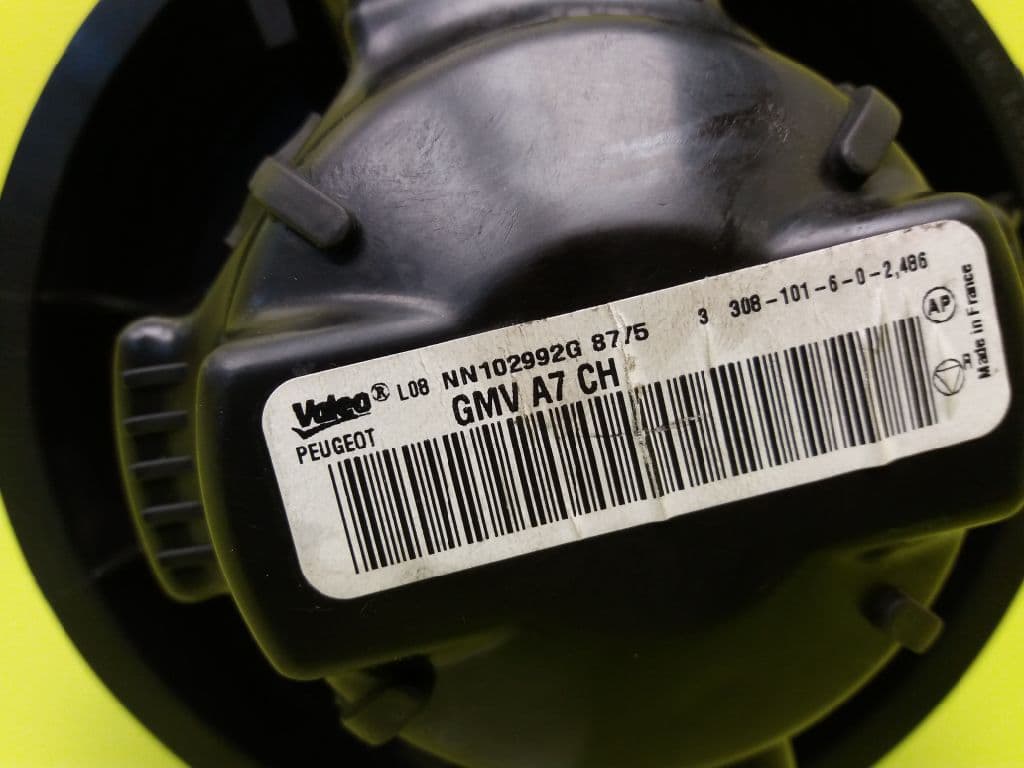 Motor calefaccion PEUGEOT 207 2