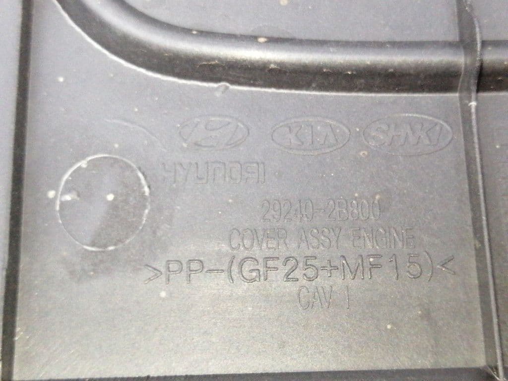 Plastico HYUNDAI ELANTRA (XD) 4