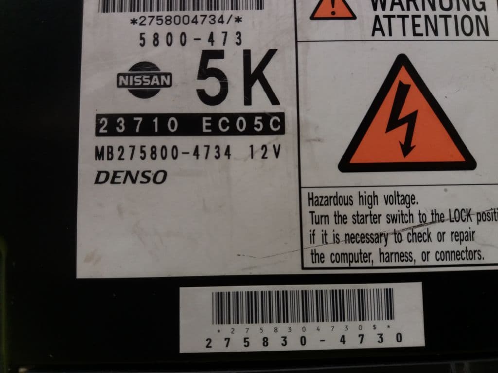 Centralita motor uce NISSAN PATHFINDER (R51) 4