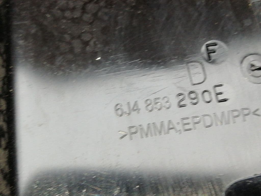 Plastico SEAT IBIZA SC (6P5) 3