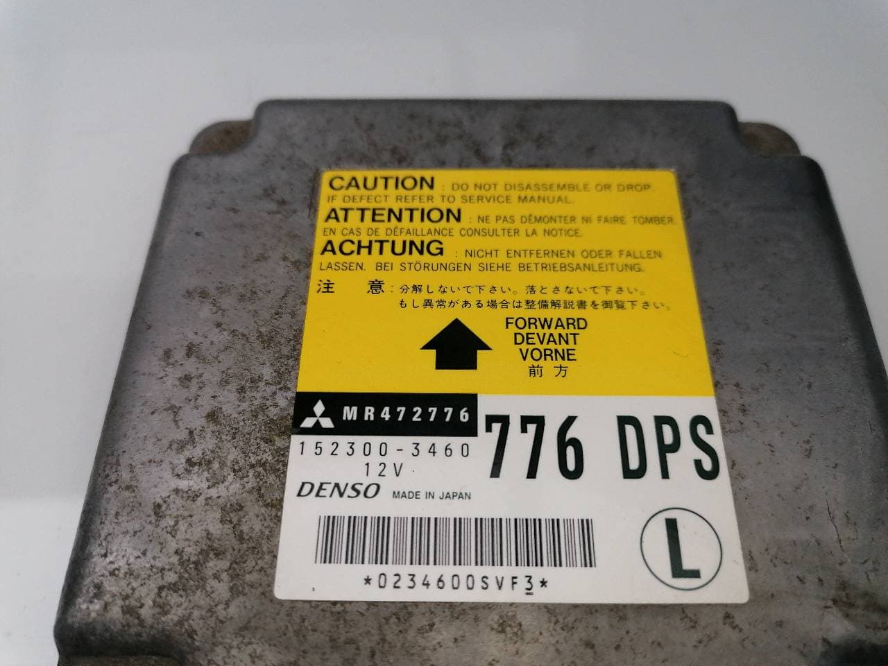 Centralita airbag MITSUBISHI MONTERO (V60/V70) 4
