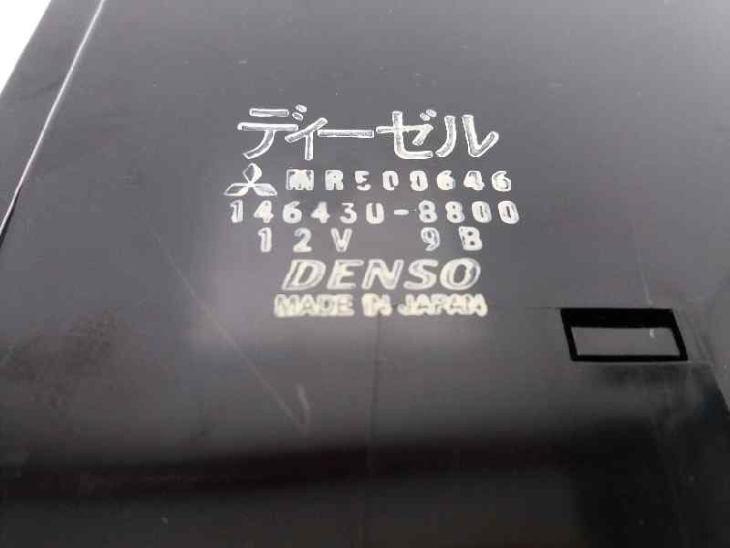 Recambio MITSUBISHI MONTERO (V60/V70) ref. MR500646 3