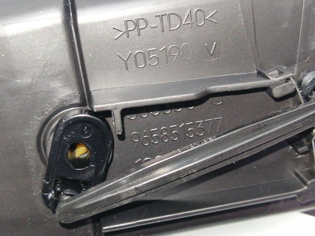 Recambio PEUGEOT 308 ref. 9658515377 2