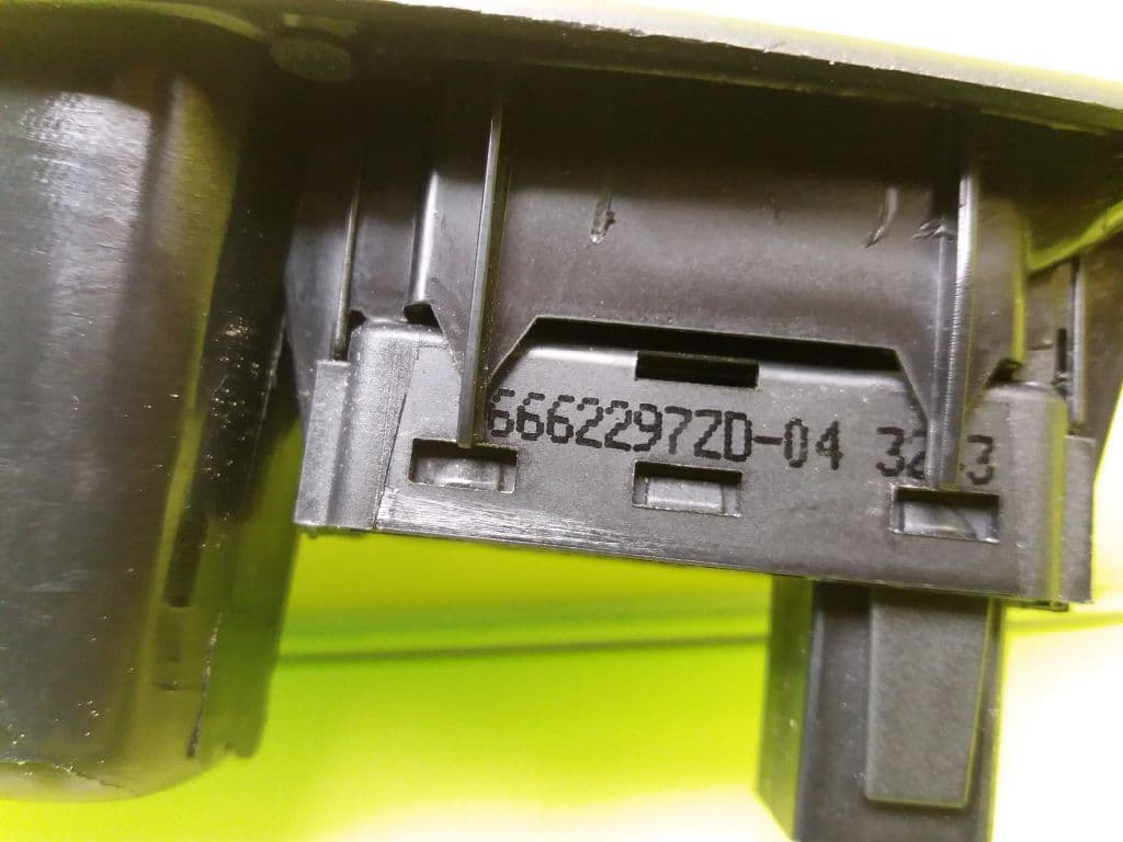 Mando elevalunas trasero izquierdo PEUGEOT 3008 4