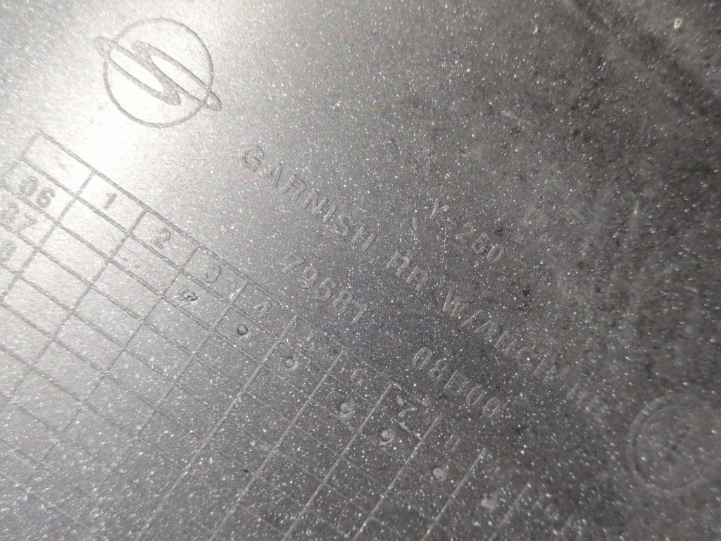 Aletin trasero derecho SSANGYONG REXTON 2