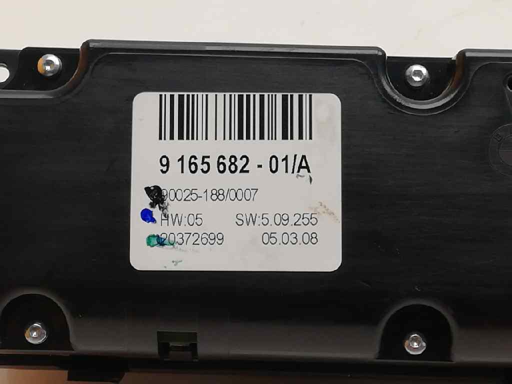 Recambio BMW X5 (E70) ref. 64119178065 2