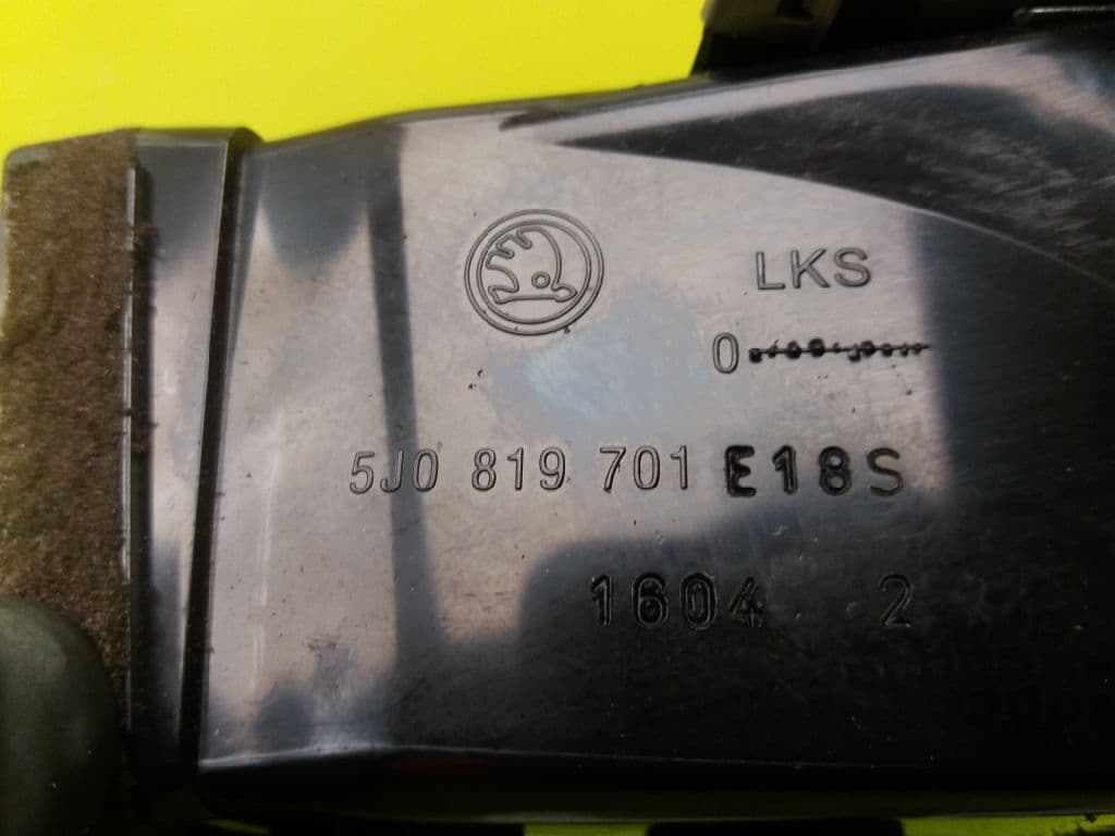 Recambio SKODA FABIA (6Y2/6Y3) ref. 5J0819701E 4