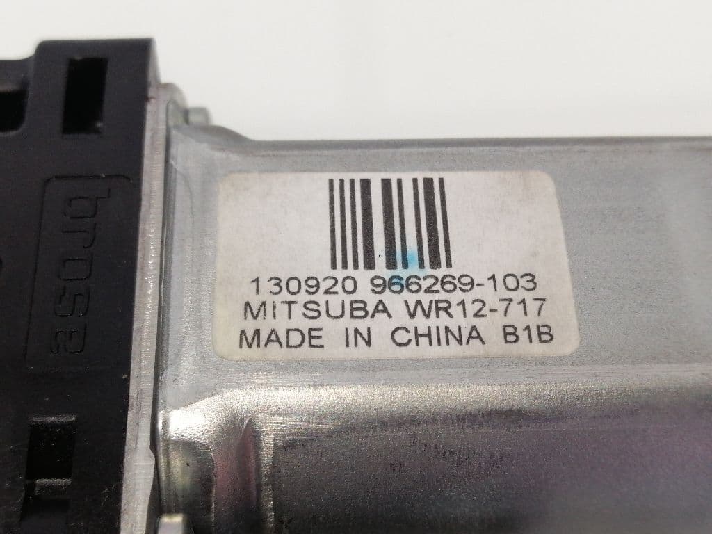 Motor elevalunas delantero derecho VOLVO V40 2