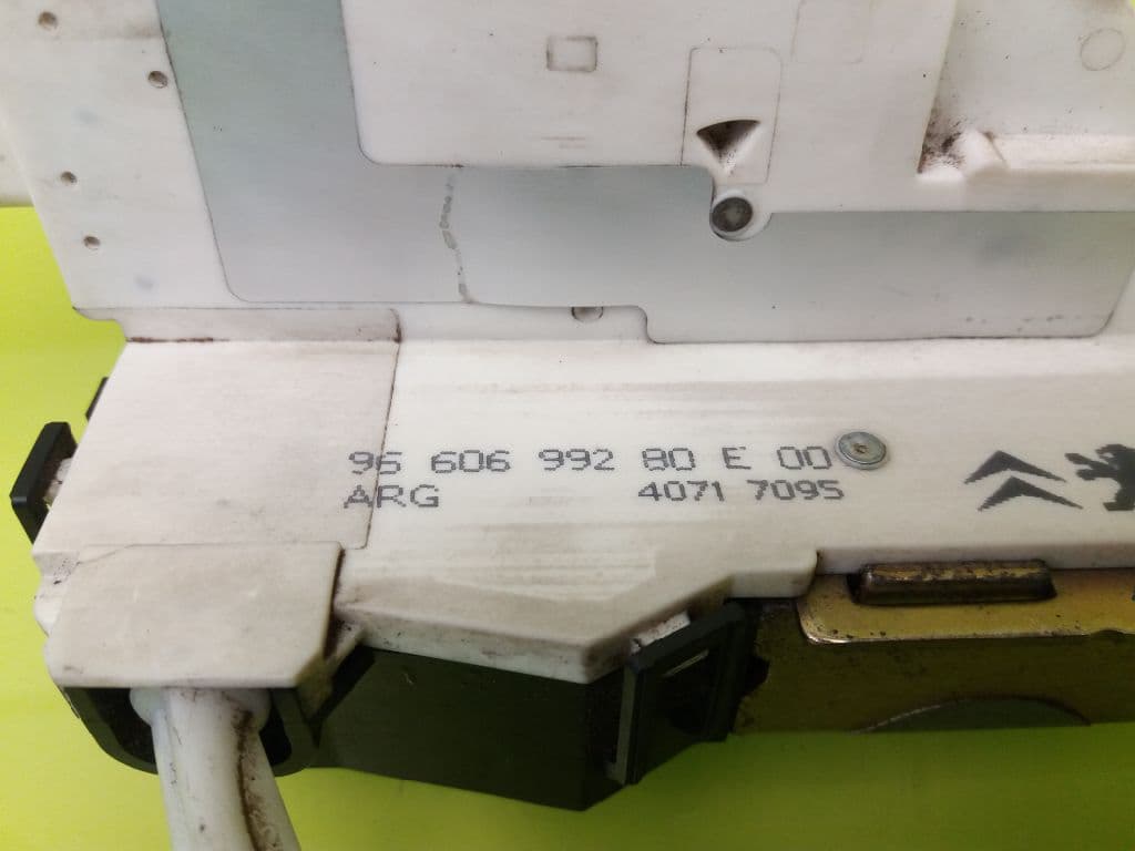 Cerradura puerta trasera izquierda PEUGEOT 407 5