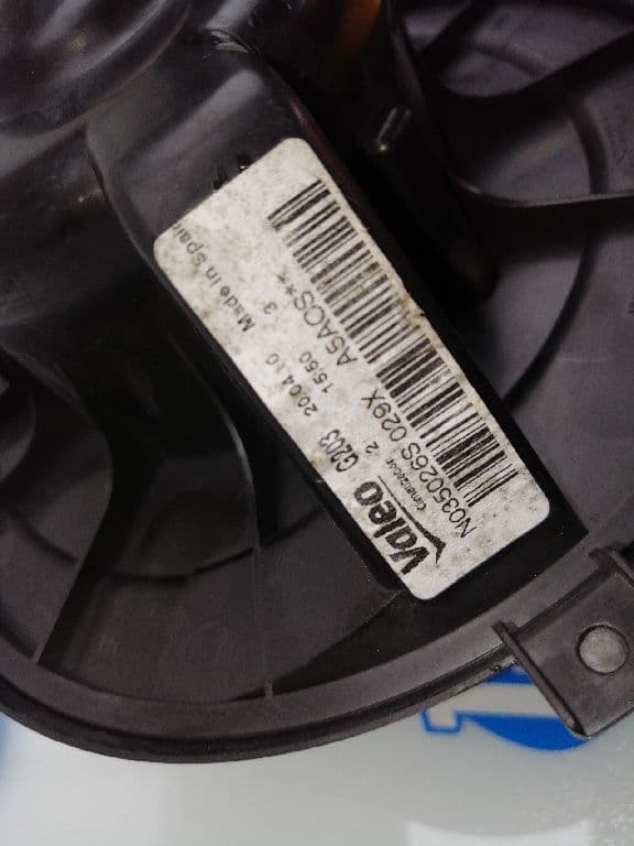 Motor calefaccion SEAT ALTEA (5P1) 5