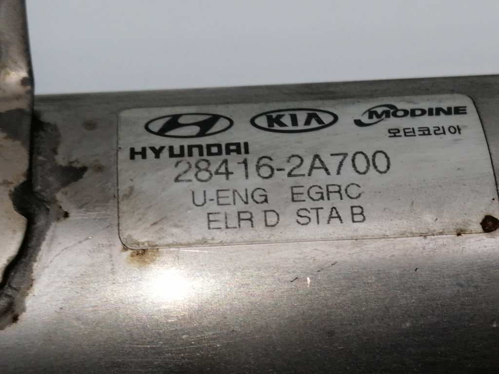 Enfriador egr HYUNDAI I30 2