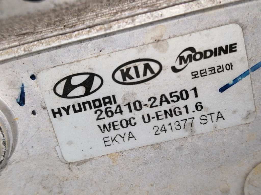 Soporte filtro aceite HYUNDAI I30 4