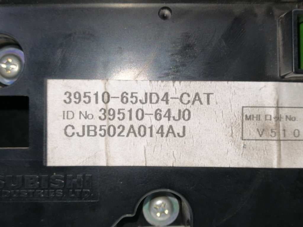Recambio SUZUKI GRAND VITARA 3 PUERTAS SQ (GT) ref. 3951065JD4CAT 3