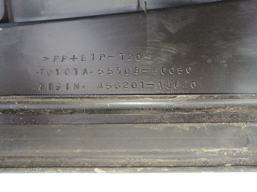 Torpedo TOYOTA LAND CRUISER PRADO (_J12_) 5