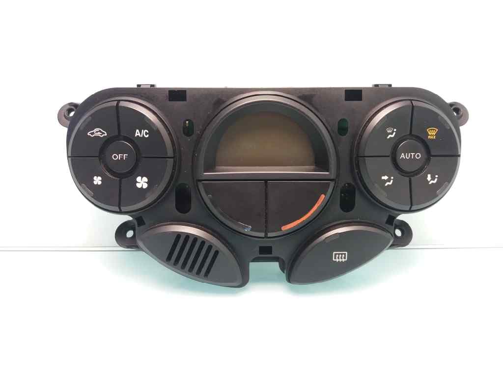 Recambio FORD FOCUS ref. 2S4H18C612AK