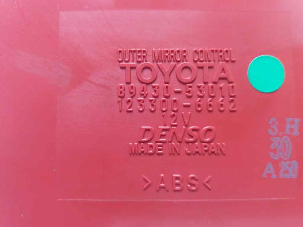 Modulo electronico LEXUS IS 3